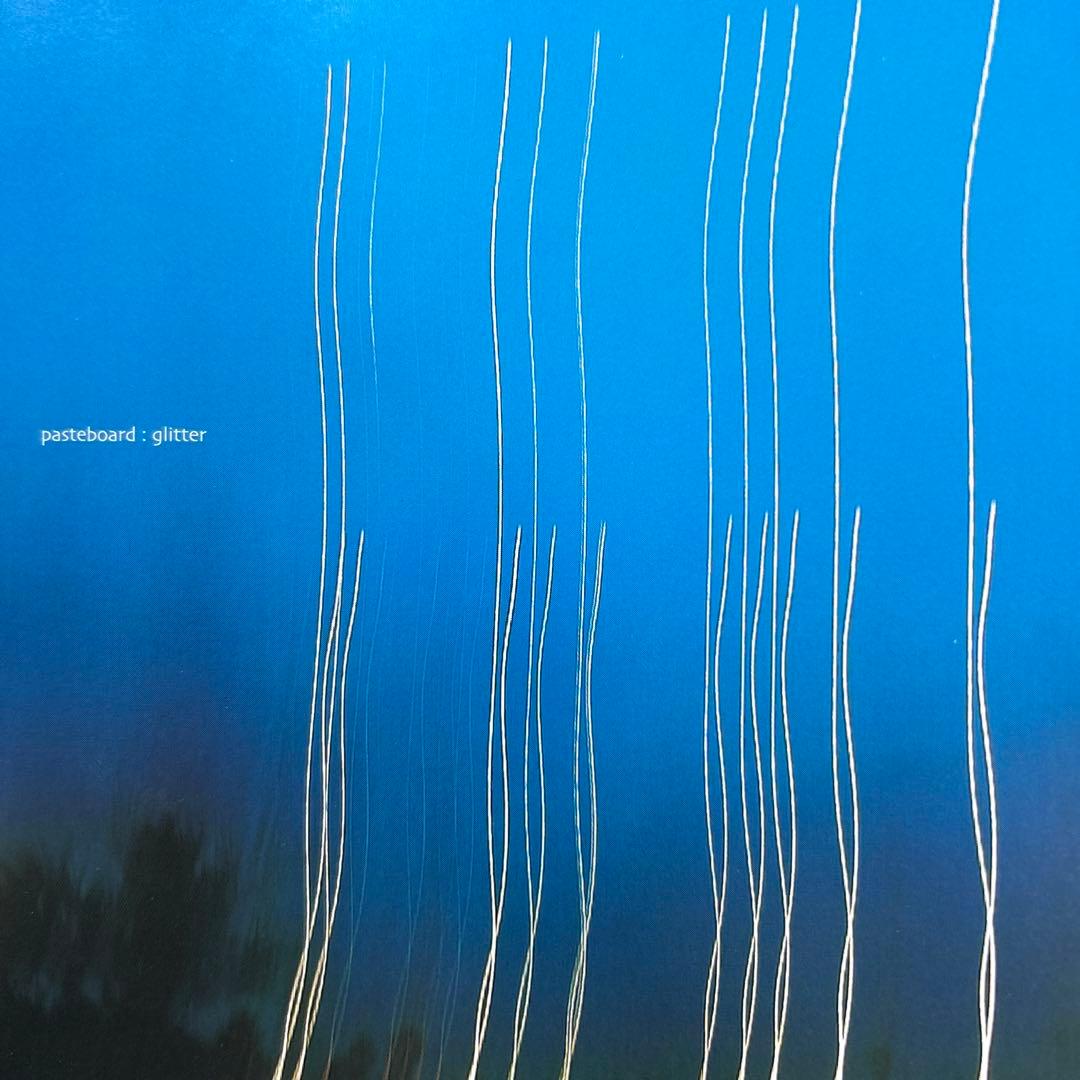 pasteboard glitter 廃盤