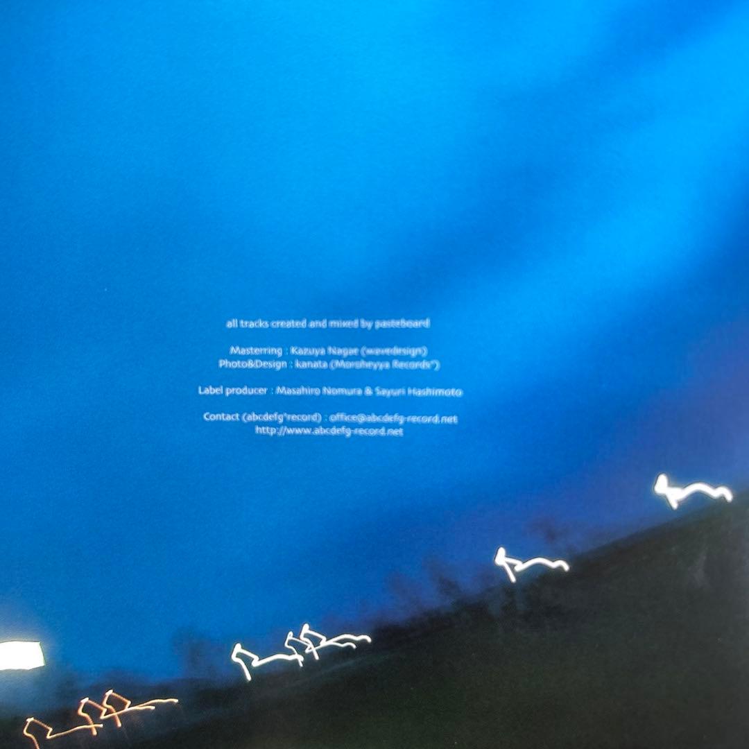 pasteboard glitter 廃盤