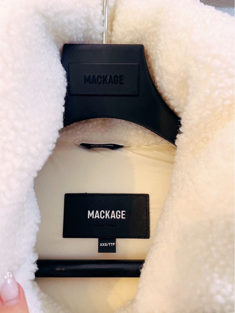 最終価格！ MACKAGE テディベスト ZERINA