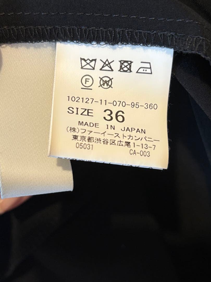 最終値下げ　ANAYI レーススカート 36サイズ