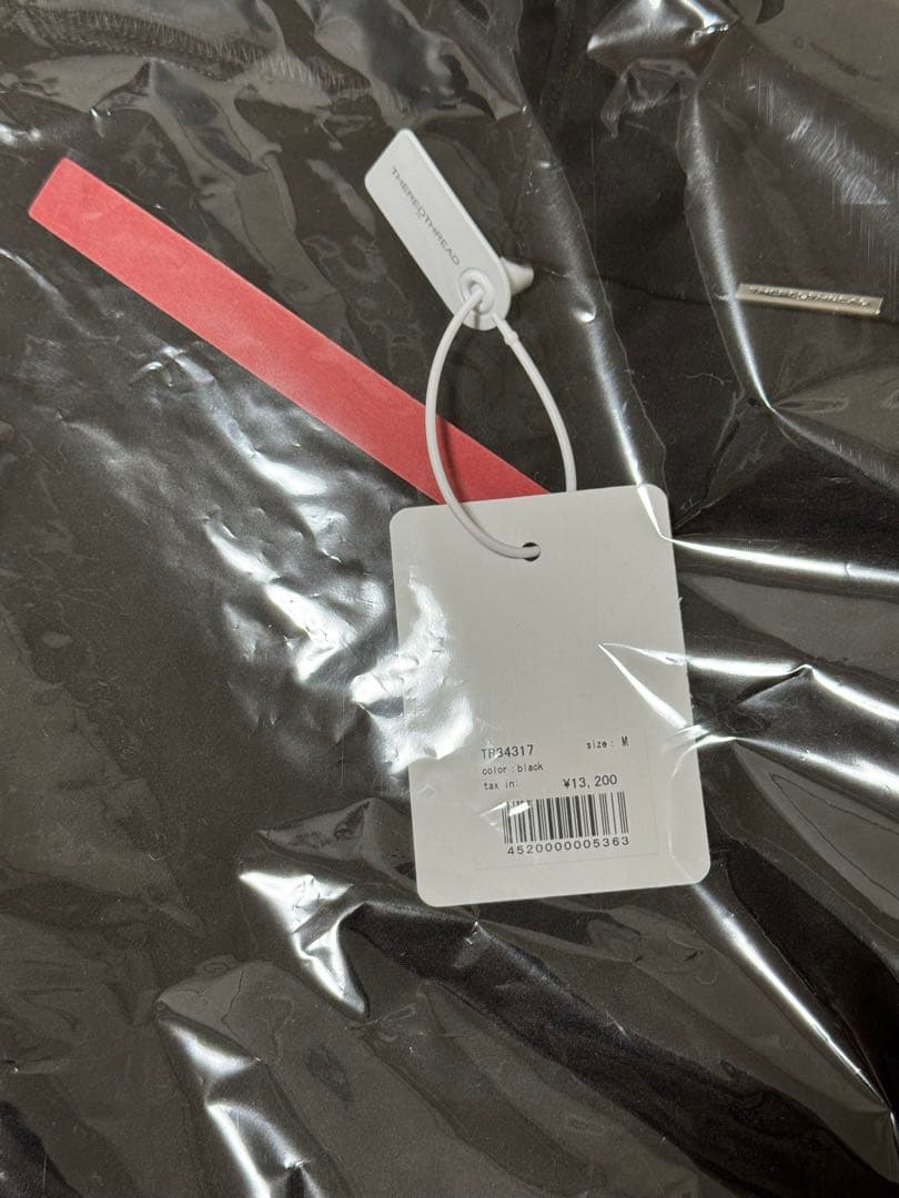 スカート THEREDTHREAD S suede wrap skirt