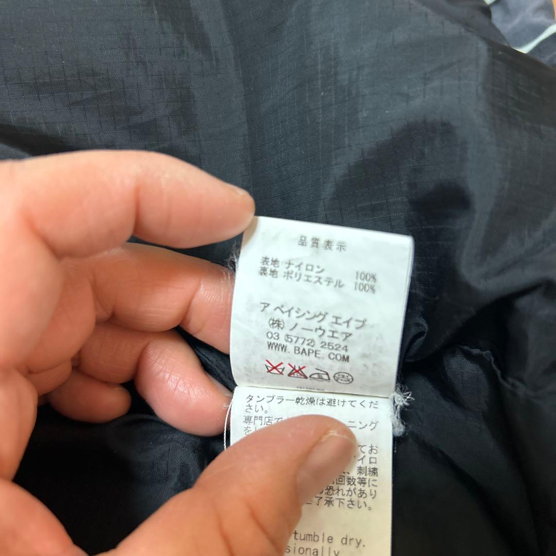 a bathing ape✖️stussyコラボ　ジャケット　110cm