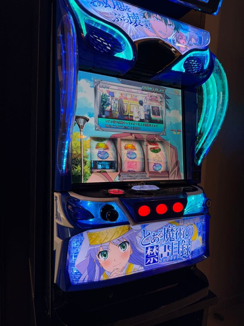 スマスロ Lとある魔術の禁書目録JC