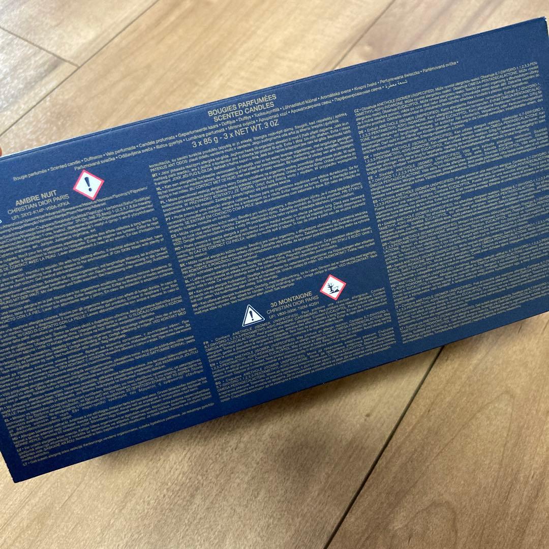 DIOR キャンドル