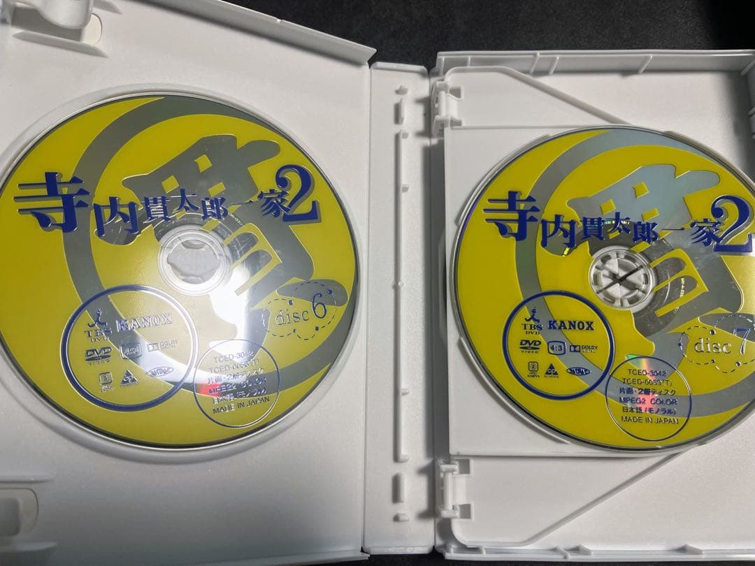 DVD-BOX 1.2セット 寺内貫太郎一家　2 西城秀樹　樹木希林