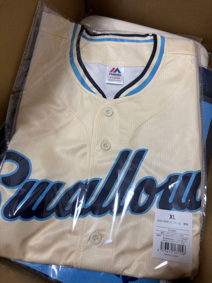 2026 CREW 東京ヤクルトスワローズ グッズセット