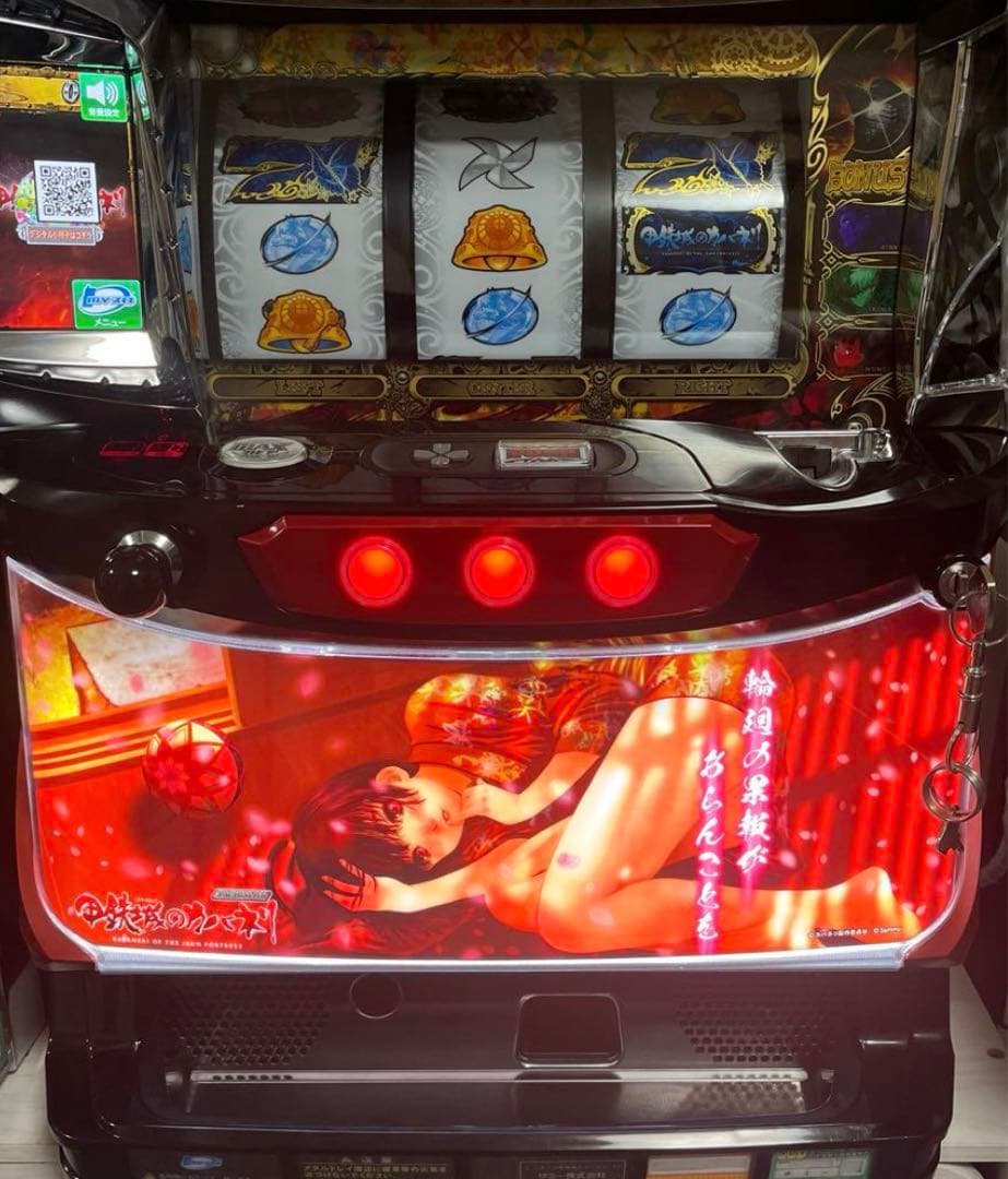 Sパチスロ甲鉄城のカバネリ 無段階ボリューム 不要機付き