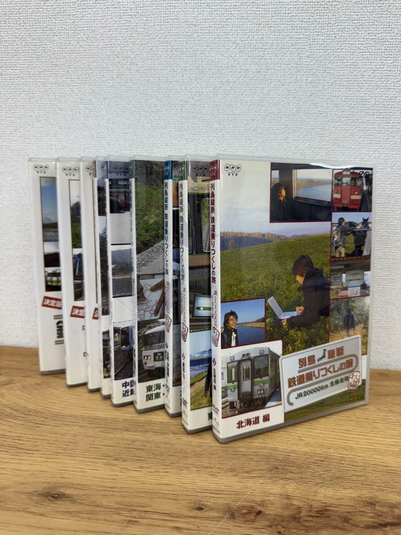 列島縦断 鉄道乗りつくしの旅 DVD 9巻セット 関口知宏