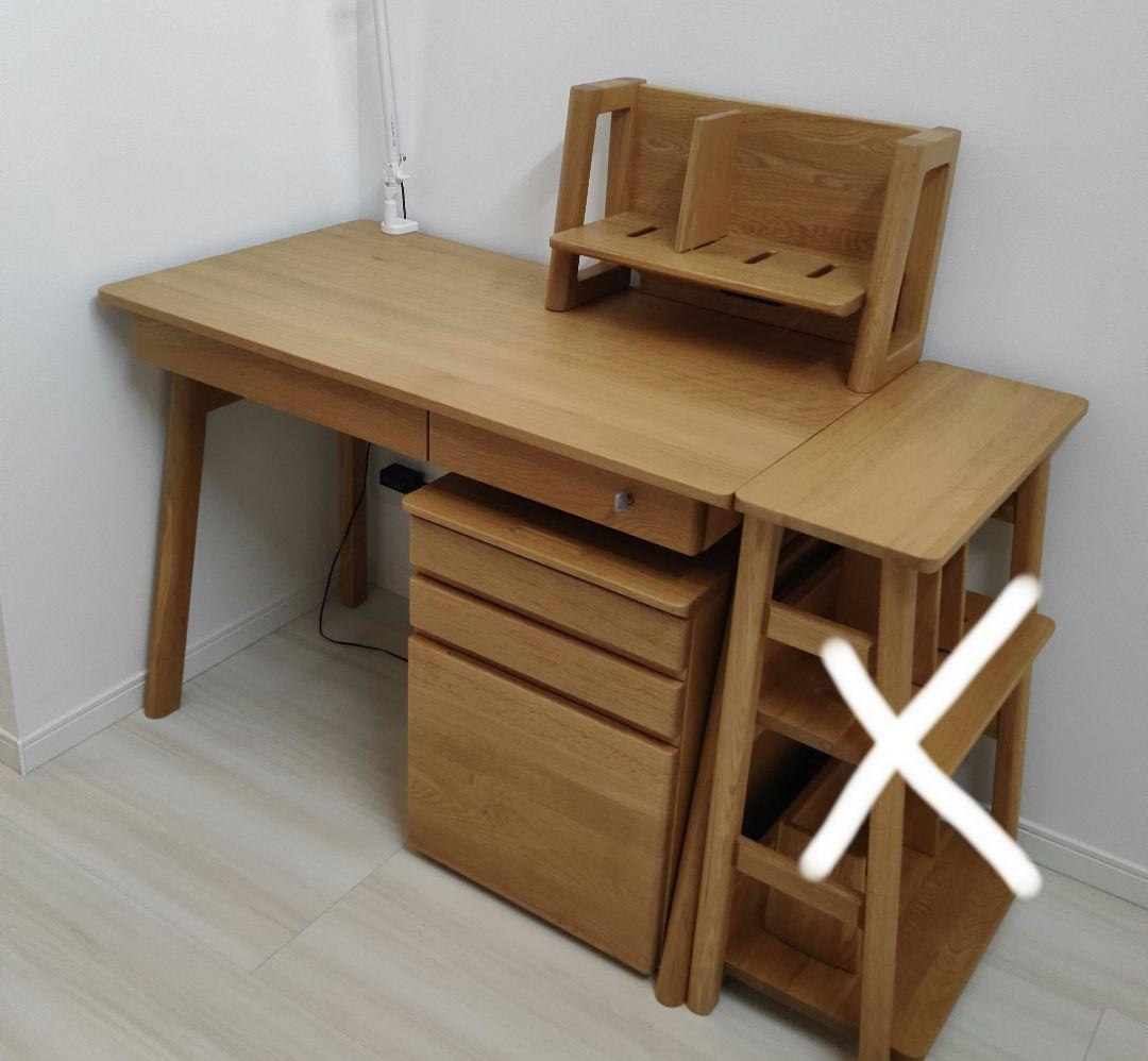KEYUCA アロン 学習机 ⚠️別出品のデスクワゴンと一緒にご購入ください