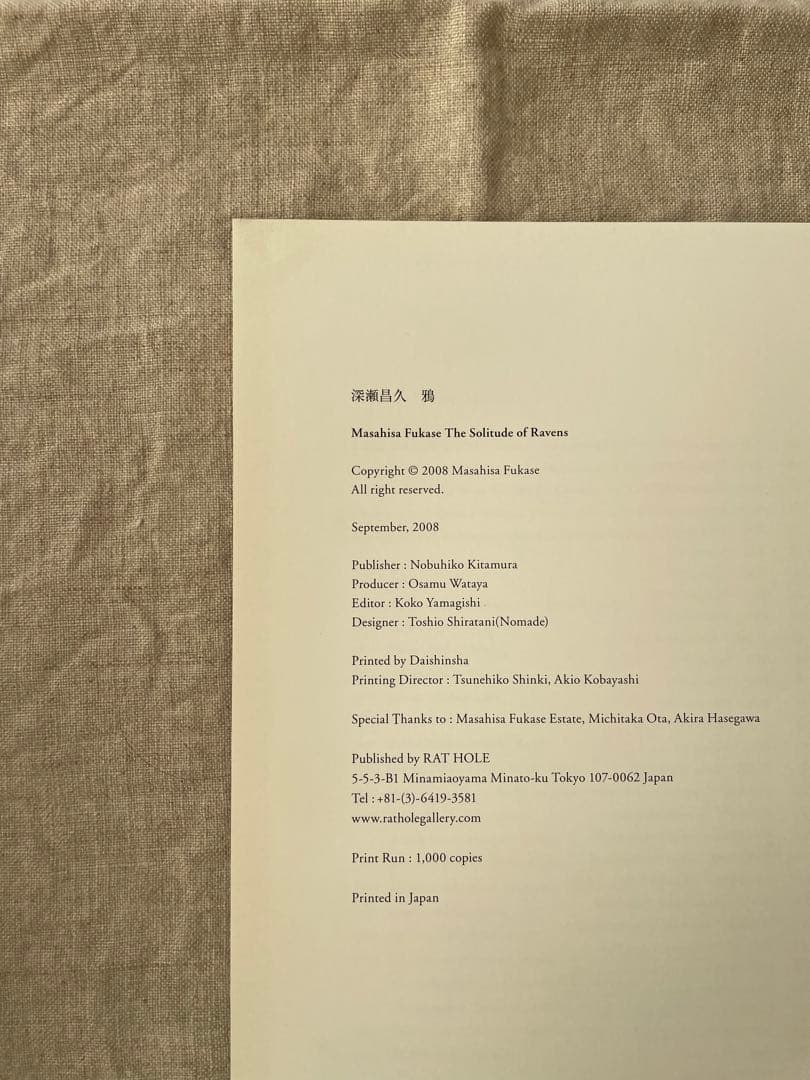 深瀬昌久「鴉- Solitude of Revens」希少
