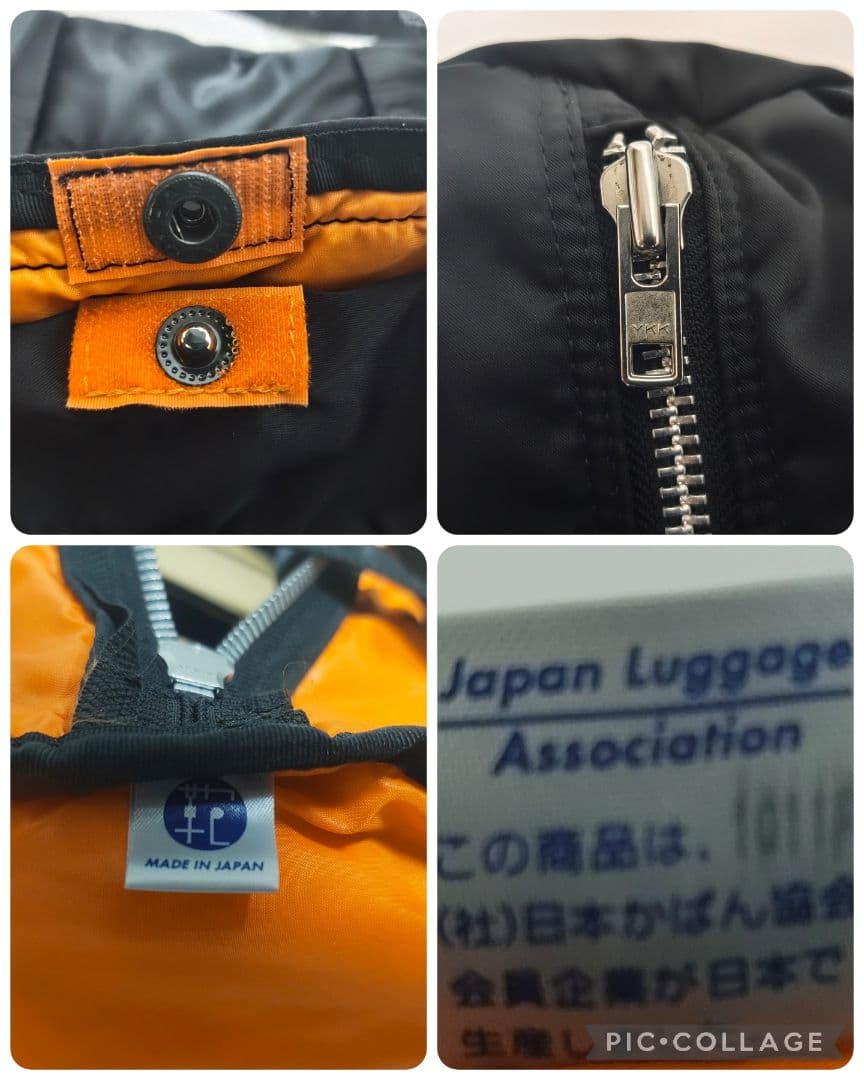 極美品 ポーター タンカー ミニ　ボストン ドラムバッグ PORTER