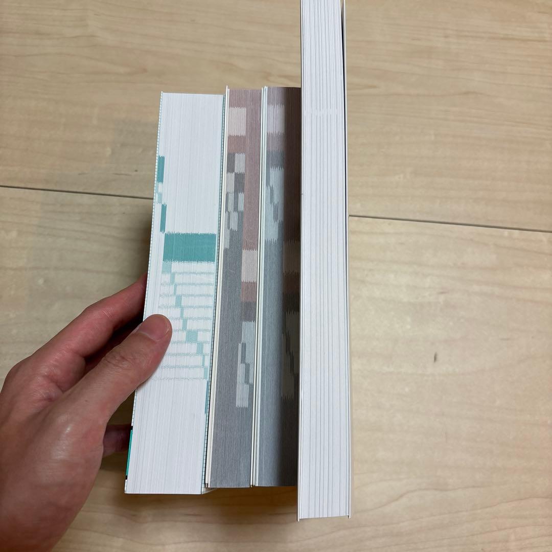 セキスペ　支援士 R5、R6、TCP/IP 情報セキュリティ編、重点対策　セット