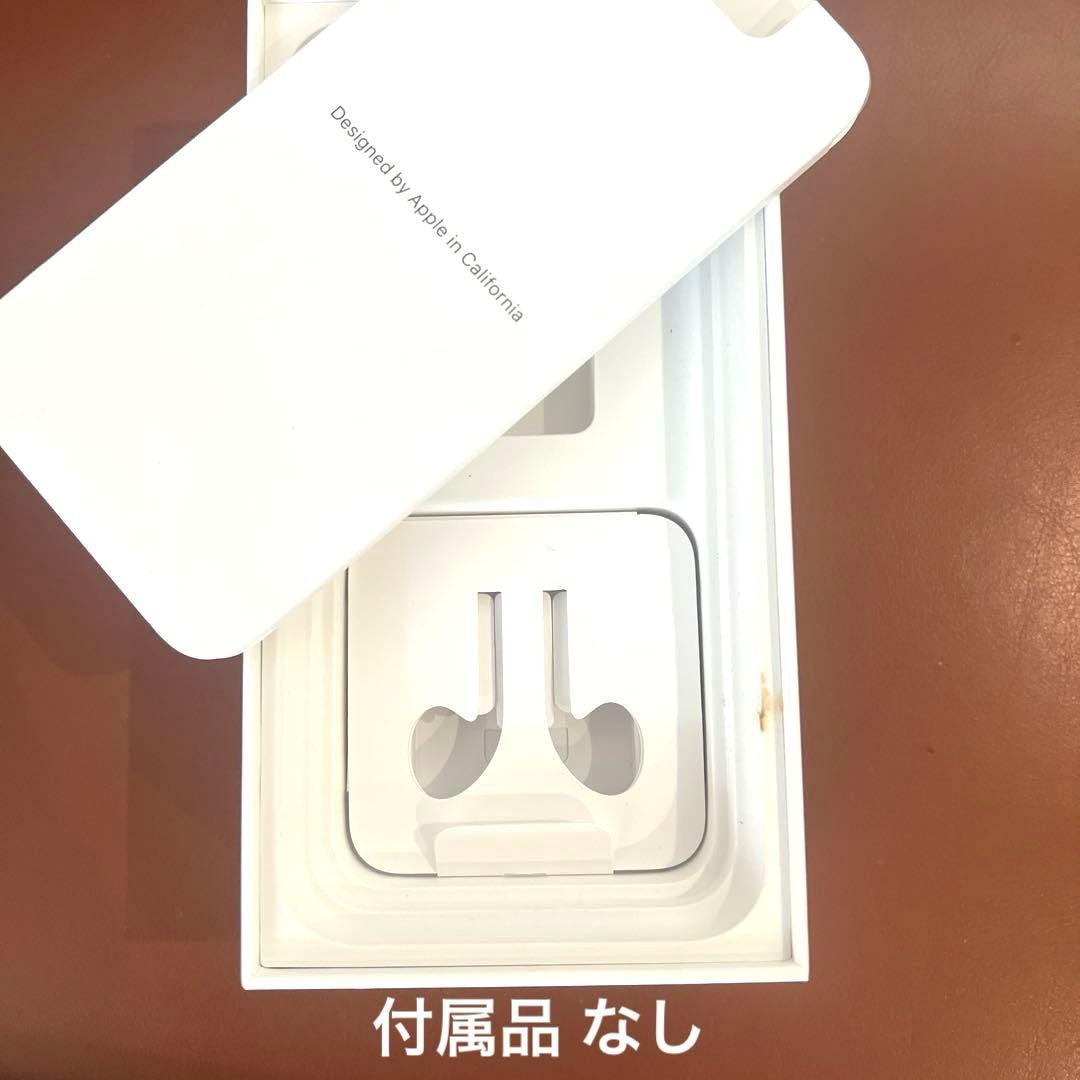 SIMフリー Apple iPhone 11 ブラック 本体