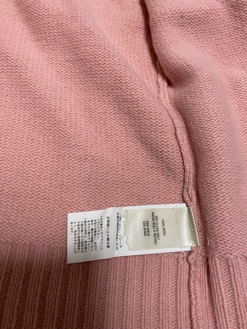 トップス JUICY COUTURE PINK KNIT HOODIE JACKET