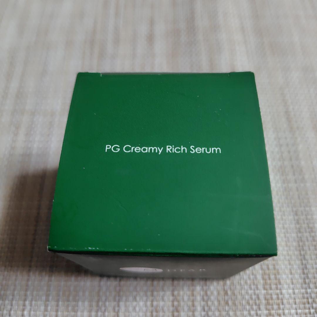 M-Dear エムディアPGクリーミィリッチセラム30gクリーミーリッチセラム