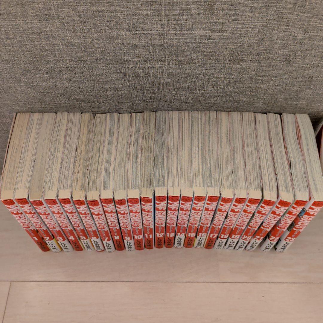 FMゴースト全巻セット