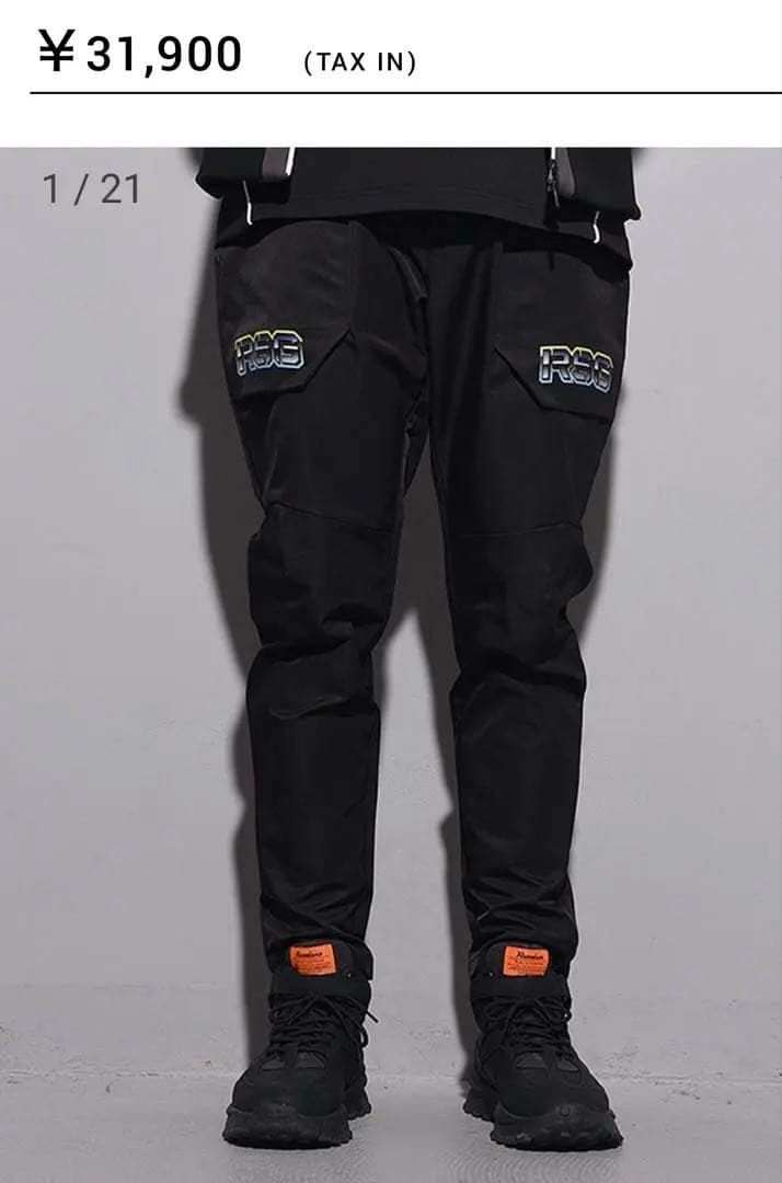 Russeluno ラッセルノ　ゴルフパンツ