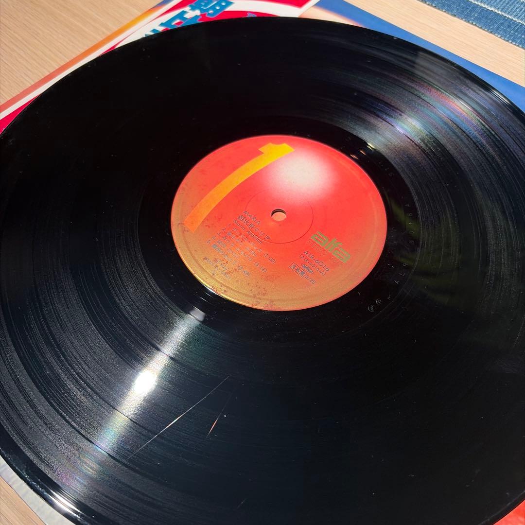 [レコード　オリジナル見本盤] 朝比奈マリア　MARIA LP