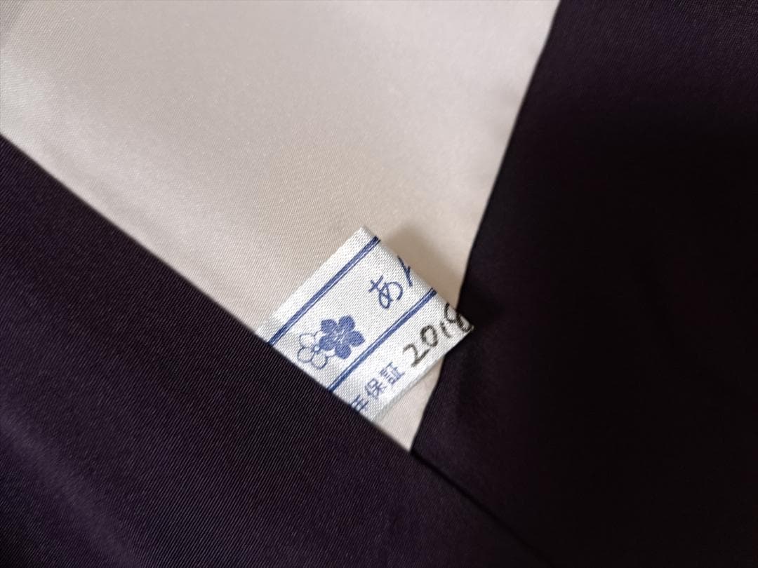 144 唐花模様 訪問着　特選　上質生地　プラスサイズ 頭重