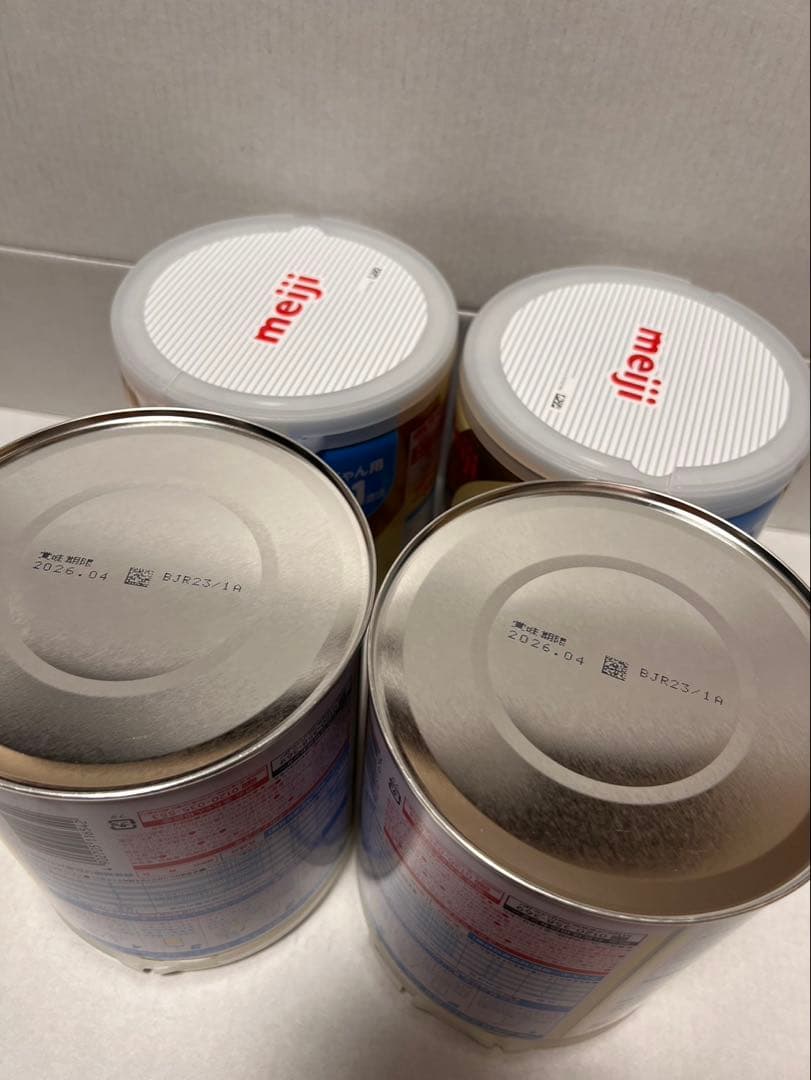 森永　はぐくみ 800g 大缶　4缶セット