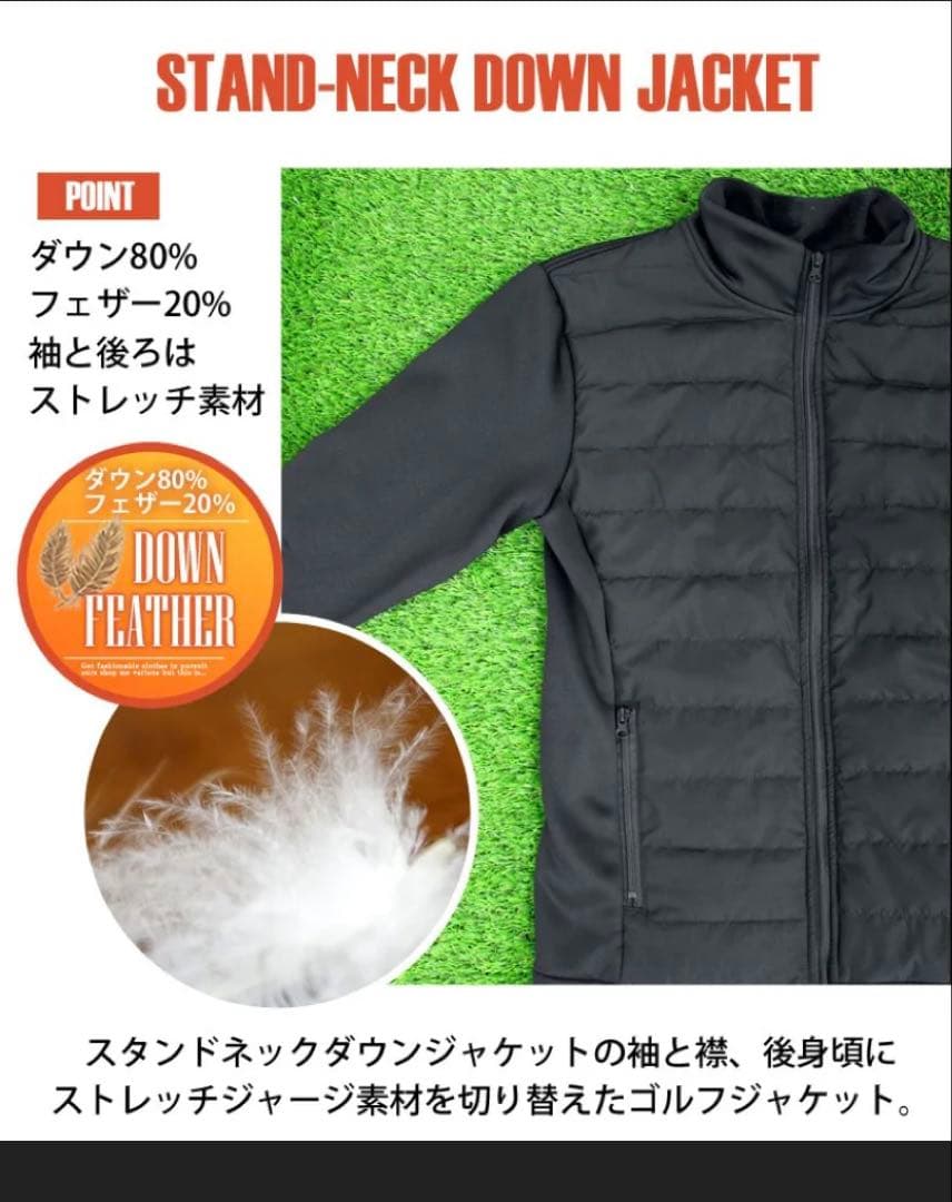 新品タグ付き⭐︎千鳥格子ダウンセットアップLサイズ