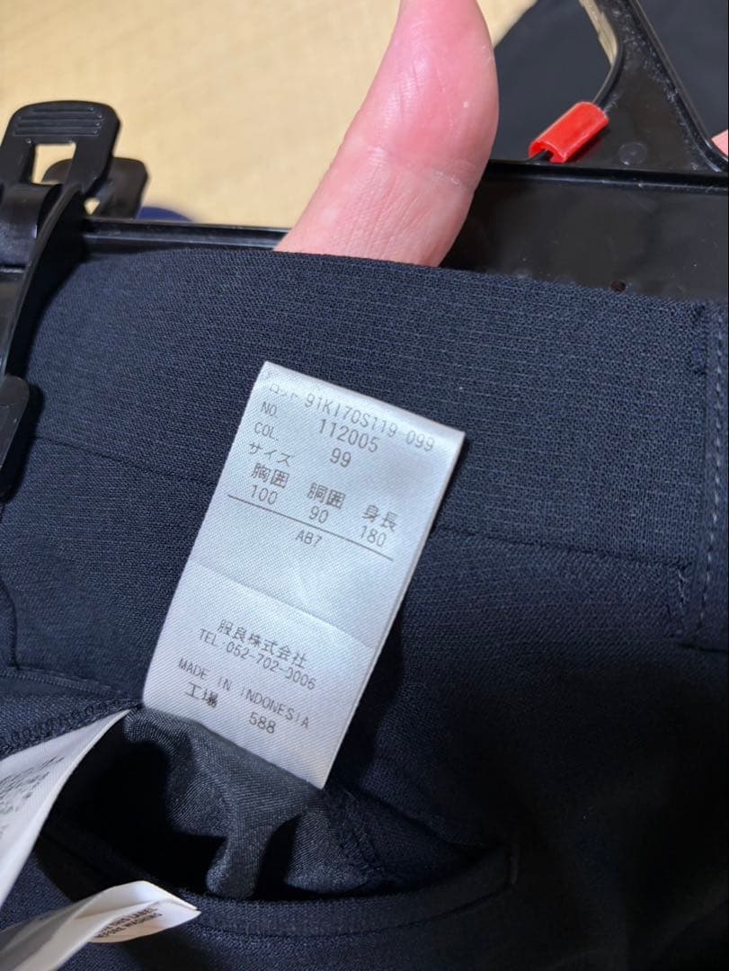 グレー シングルブレスト ビジネススーツ