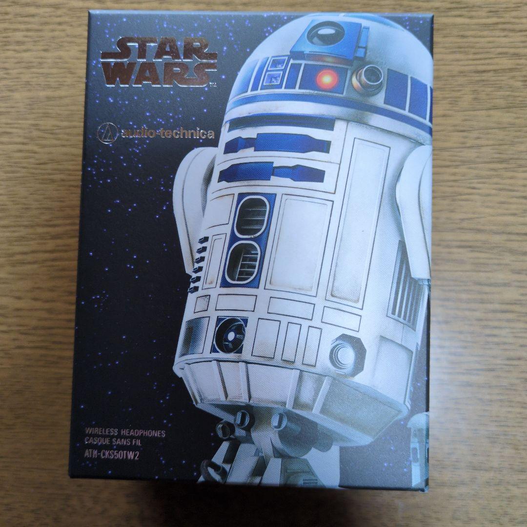 Audio-Technica ATH-CKS50TW2 R2-D2　未使用品