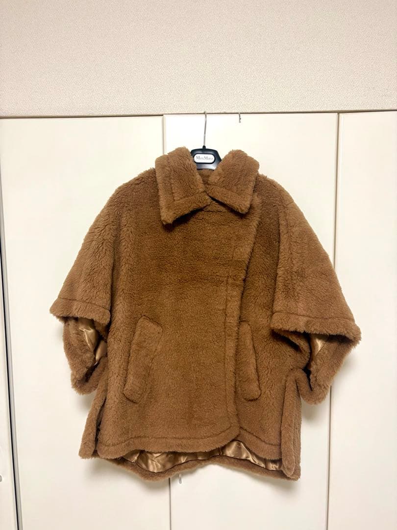 【新品タグ付】MaxMaraテディベア ケープ