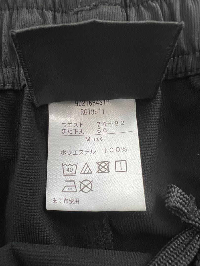 canterbury 長袖ウォームアップウェア 上下セットアップ L/M