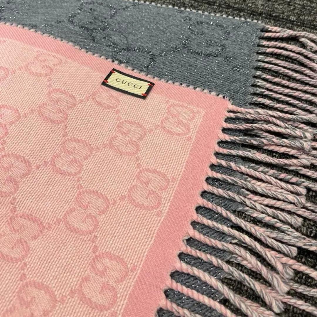 【専用】GUCCI GGパターン バイカラーマフラー ピンク/グレー