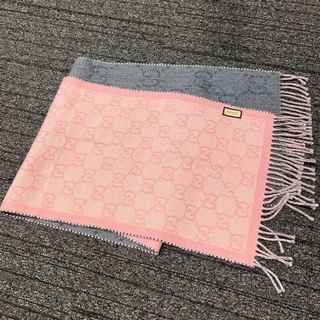 【専用】GUCCI GGパターン バイカラーマフラー ピンク/グレー