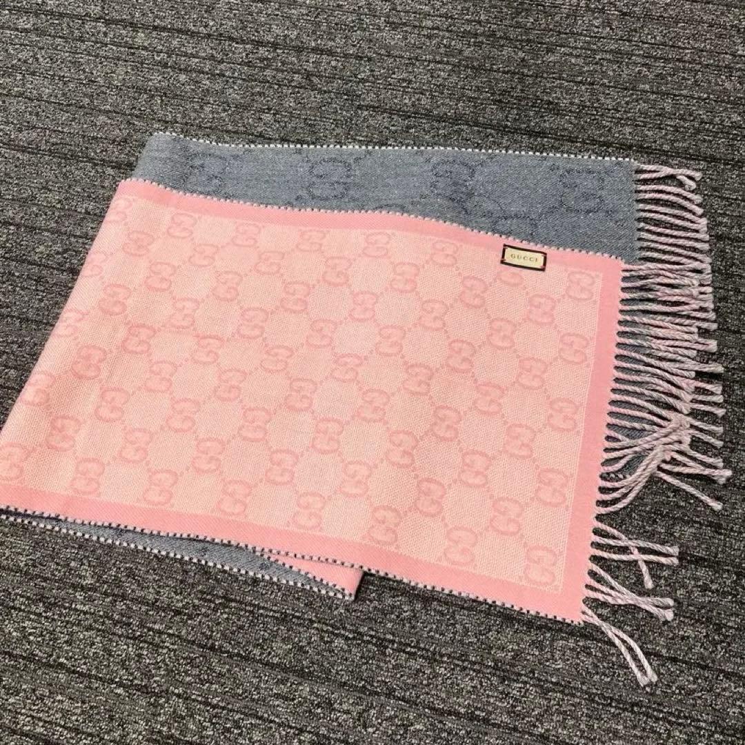 【専用】GUCCI GGパターン バイカラーマフラー ピンク/グレー