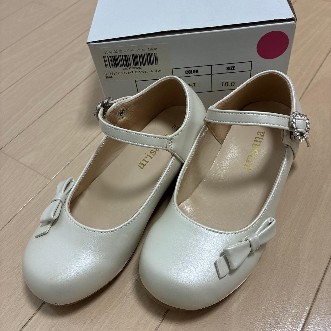 【美品】プティマイン　入学式　卒園式　紫 フォーマルワンピース　女の子120