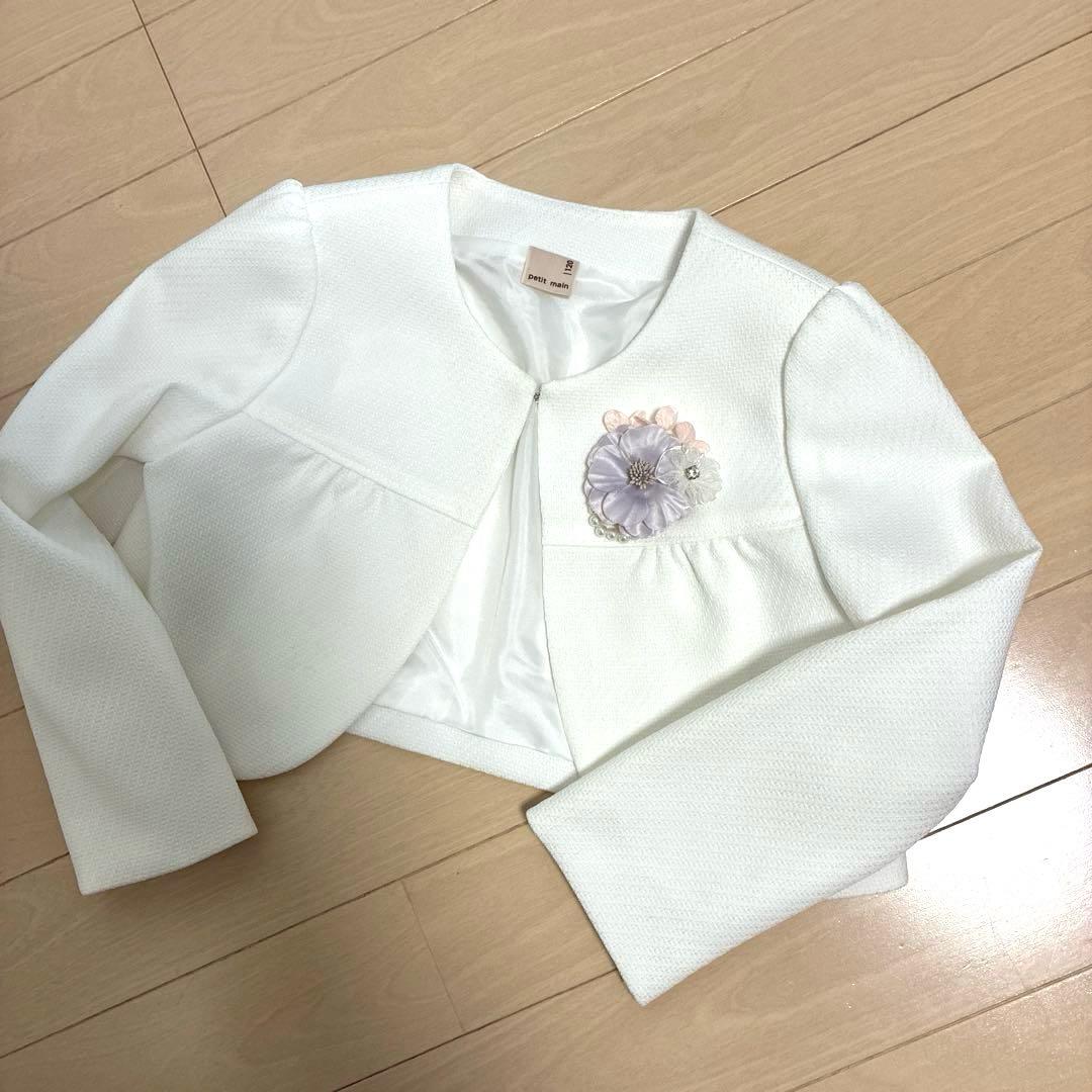 【美品】プティマイン　入学式　卒園式　紫 フォーマルワンピース　女の子120