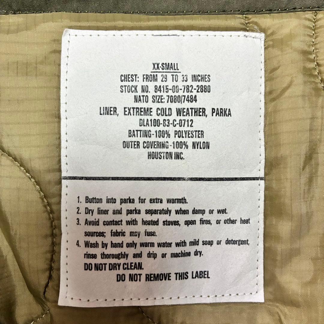 ジャケット・アウター Daasuu Vader HOUSTON M-65 M65