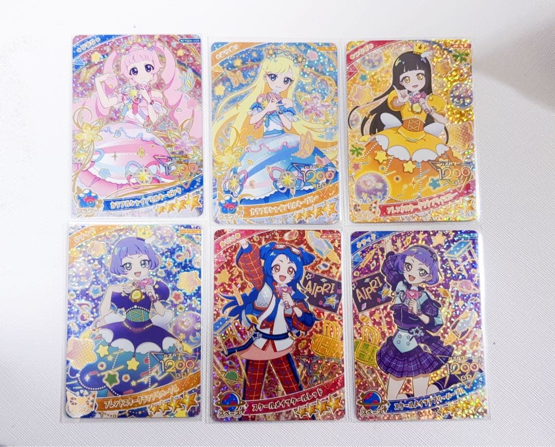 アイプリ ひみつのアイプリ リング5弾 コンプセット ミラクル サイン