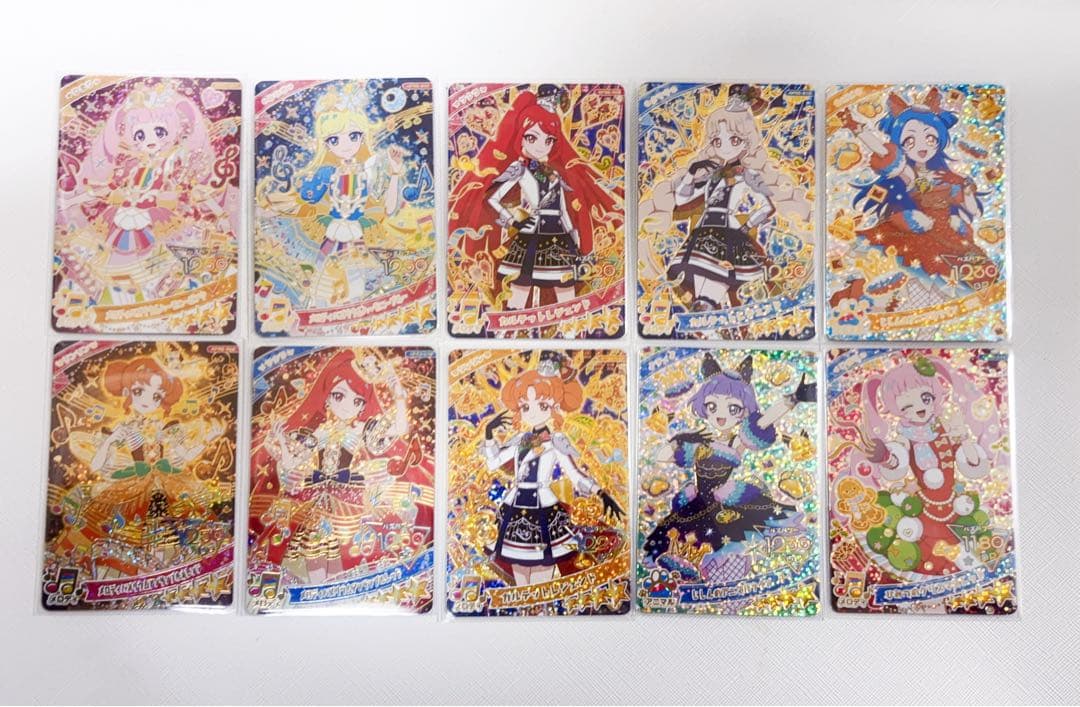 アイプリ ひみつのアイプリ リング5弾 コンプセット ミラクル サイン