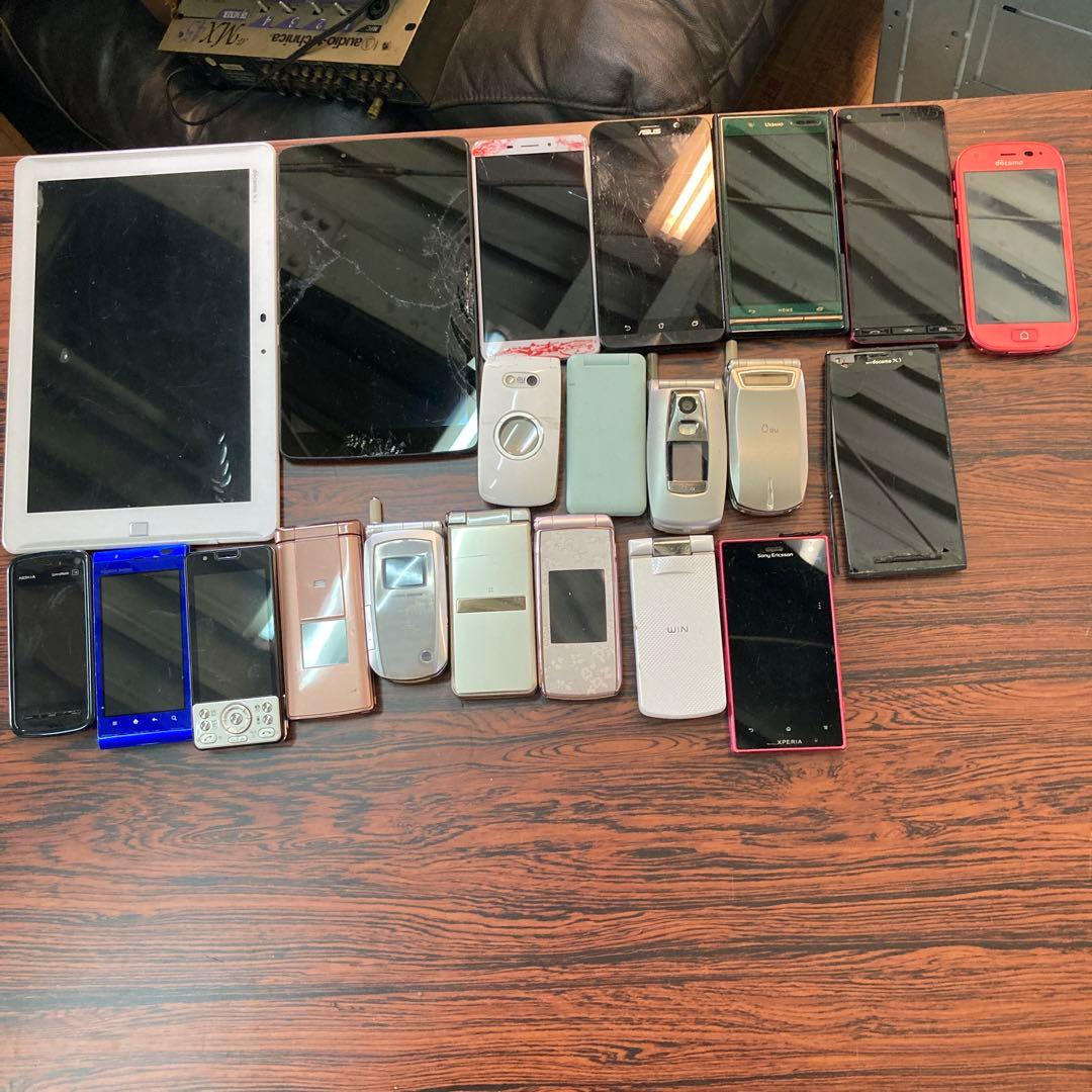 携*s様 スマホ　ガラケー　携帯電話　まとめ売り