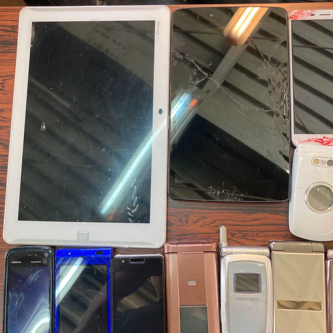 携*s様 スマホ　ガラケー　携帯電話　まとめ売り