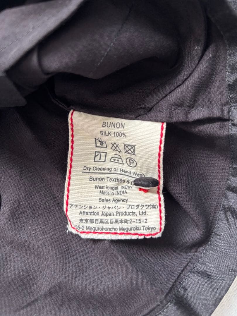【新品タグ付き】今期完売 BUNON ブノン シルク リボンライトジャケット