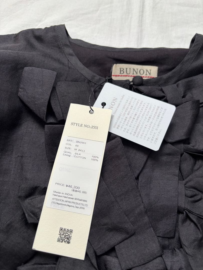 【新品タグ付き】今期完売 BUNON ブノン シルク リボンライトジャケット