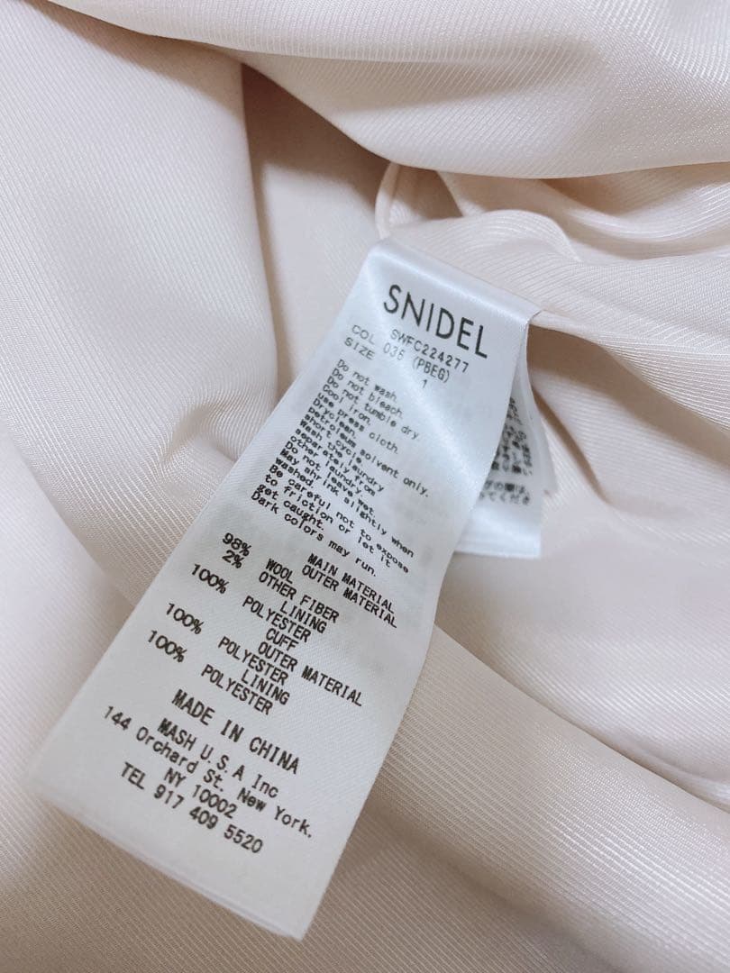 SNIDEL スナイデル　ビジューブローチAラインコート　ベージュ　1