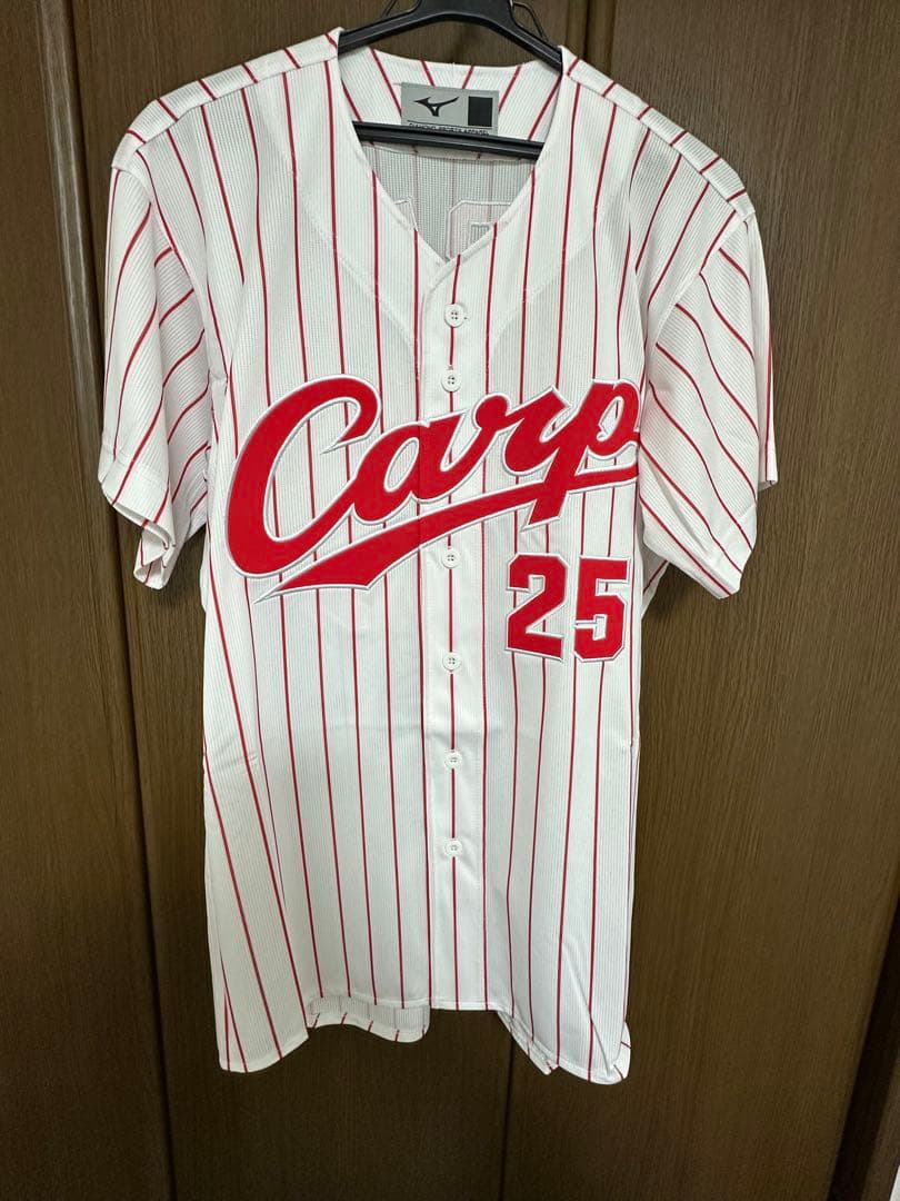 応援グッズ arama2525