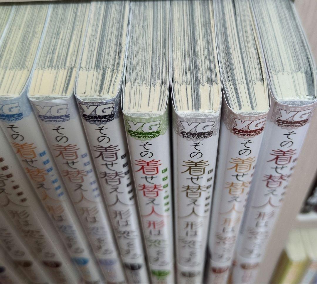 福田晋一　その着せ替え人形は恋をする　全15巻セット