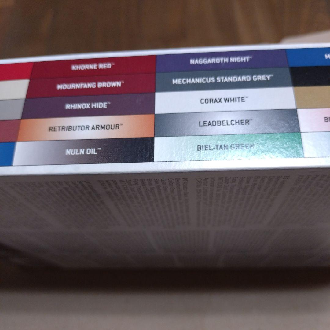 シタデルカラー　BATTLE READY PAINT 30色セット