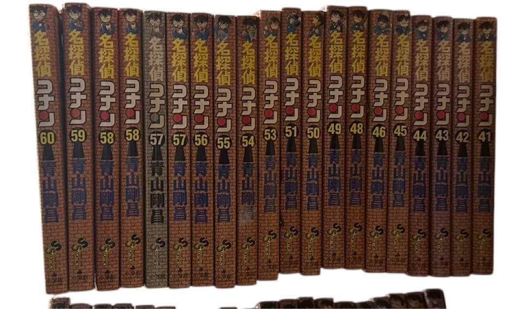 名探偵コナン 漫画 1巻 ~ 74巻 送料無料