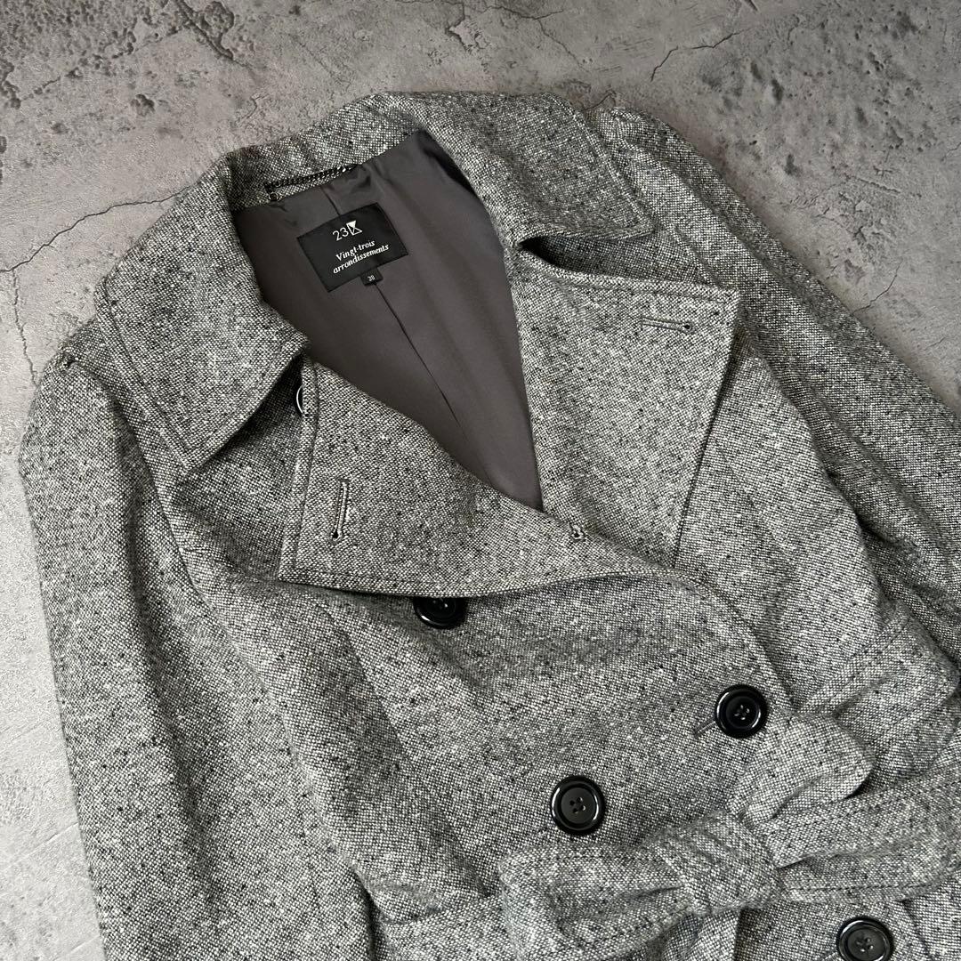 未使用級 23区 カシミヤ混 ツイード ロングコート ダブル グレー ベルト