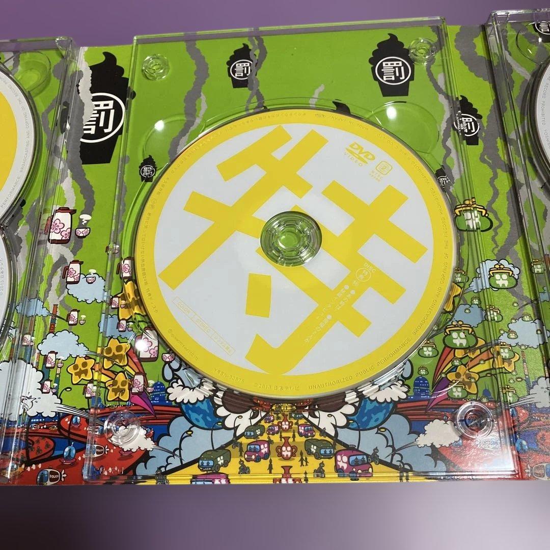 ダウンタウンのガキの使いやあらへんで！！20 笑ってはいけない地球防衛軍24時…