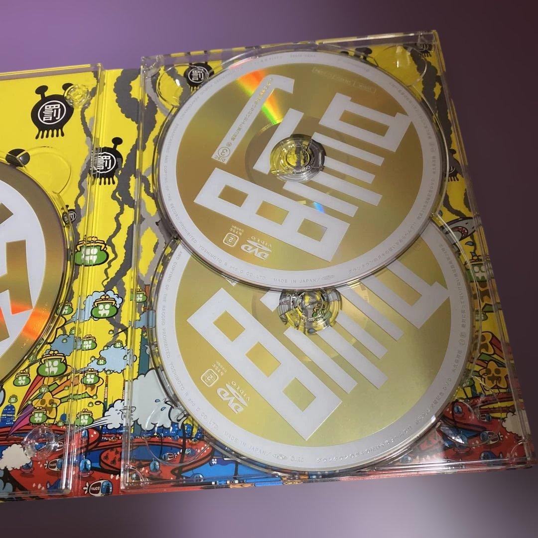 ダウンタウンのガキの使いやあらへんで！！20 笑ってはいけない地球防衛軍24時…