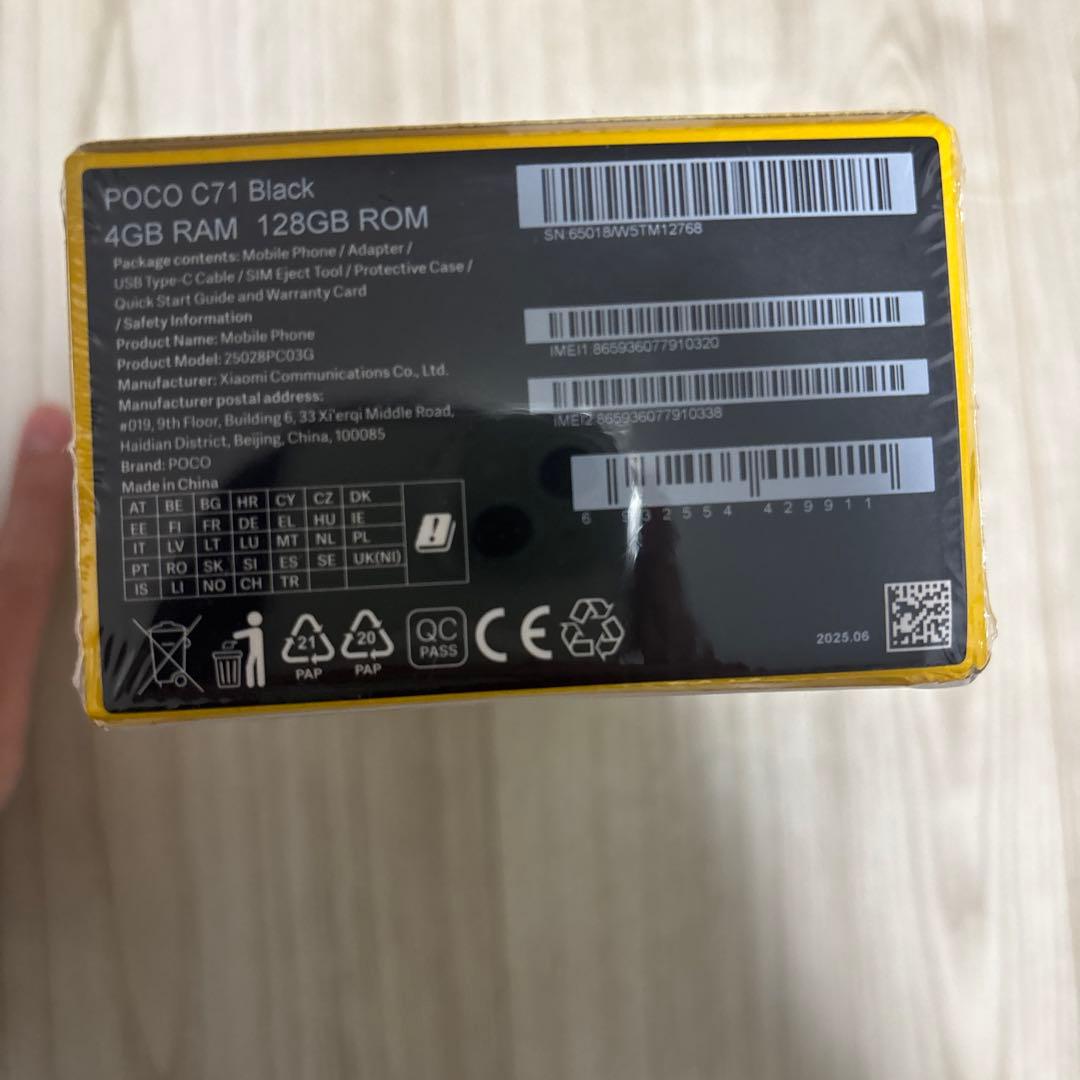 POCO C71 ブラック 4GB RAM 128GB ROM